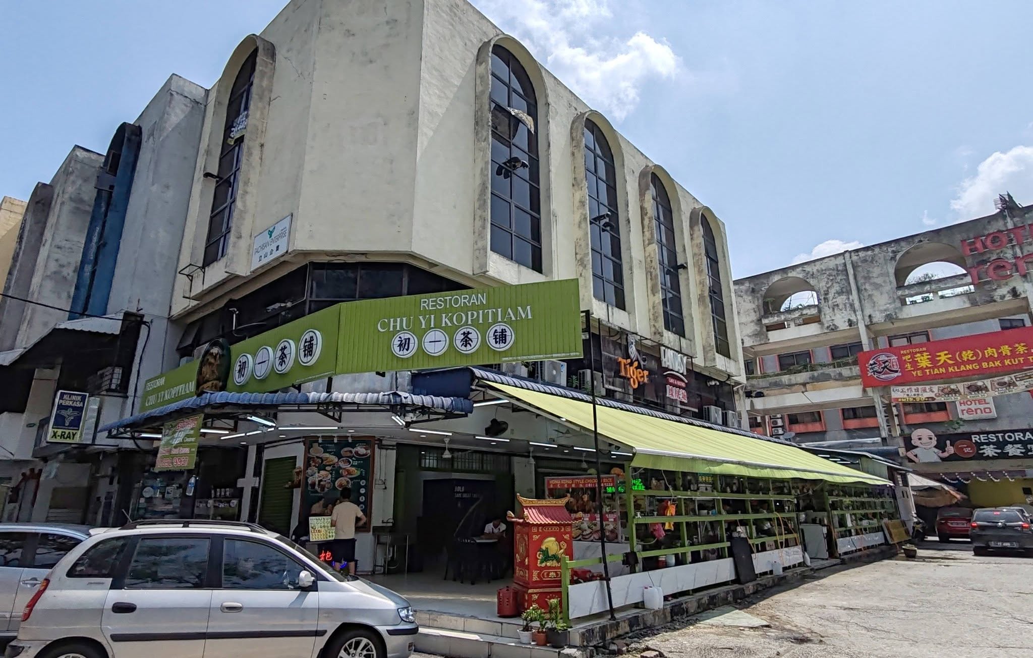 chu_yi_kopitiam_aug2026_kanechong_04
