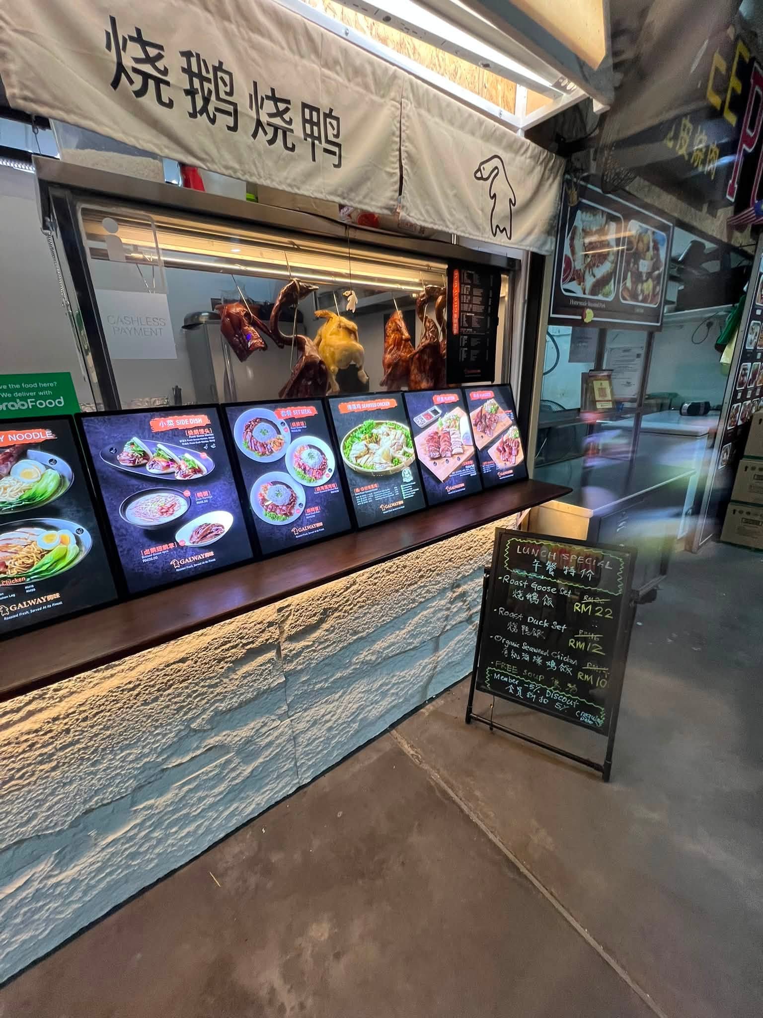 fishermans_wharf_food_court_aug2026_williamtan_04