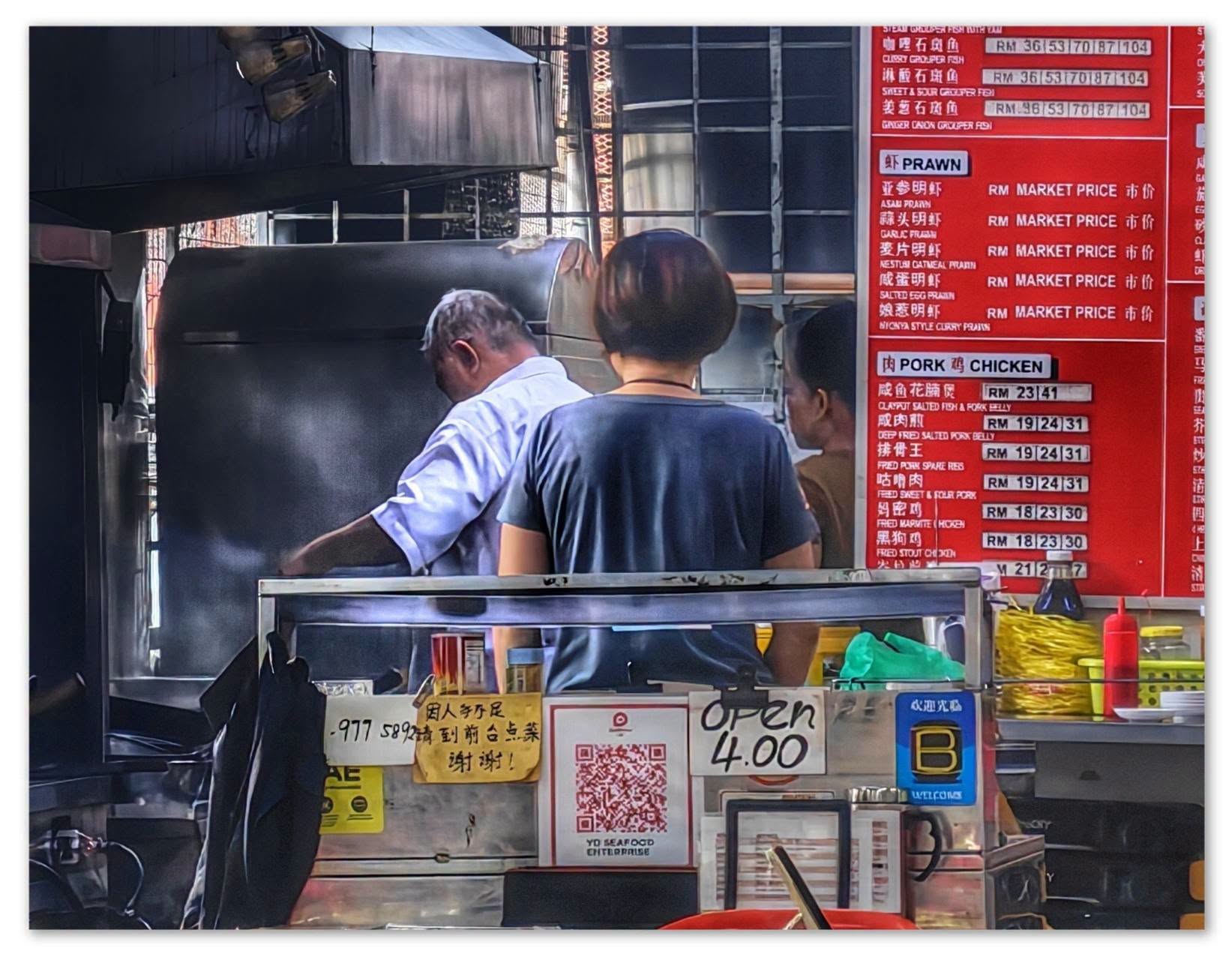 kedai_makanan_seong_huat_aug2026_hedgesliang_04