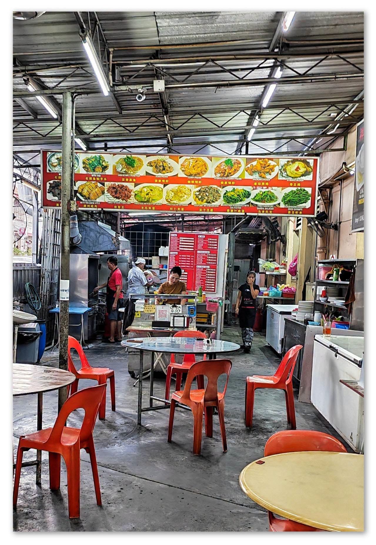 kedai_makanan_seong_huat_aug2026_hedgesliang_05