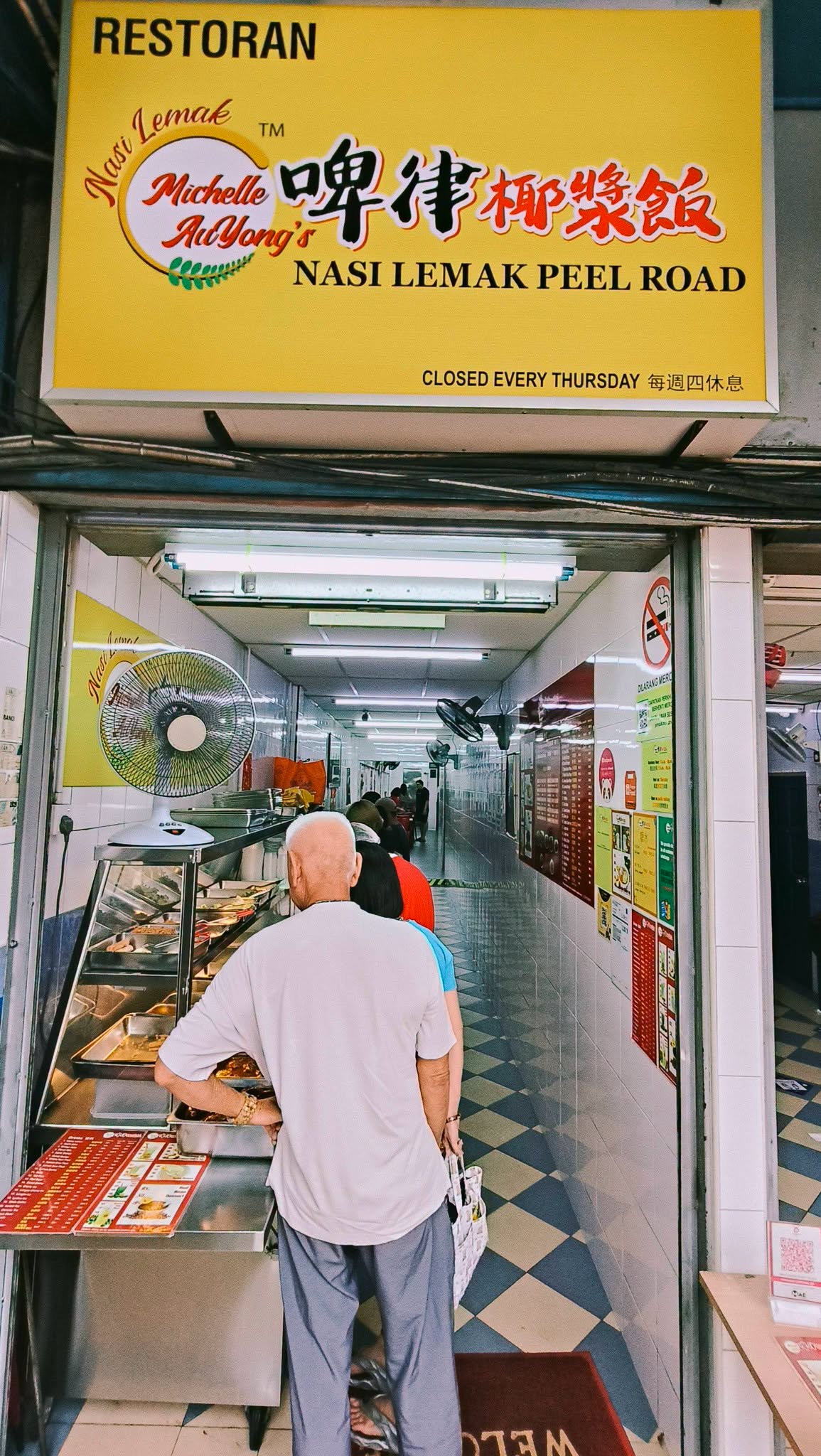 nasi_lemak_jalan_peel_aug2026_davidquah_03