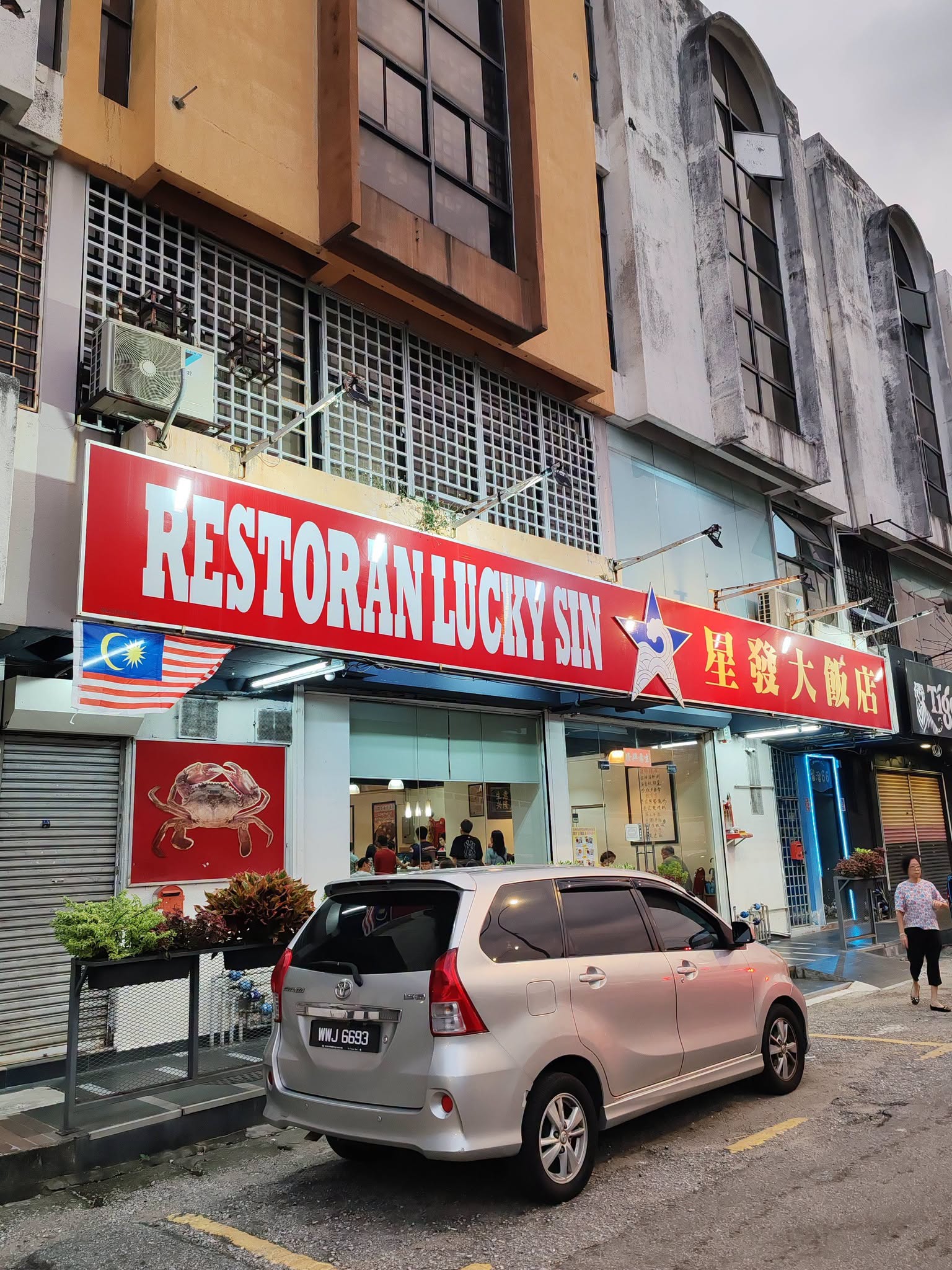 restoran_lucky_sin_aug2026_kanechong_07