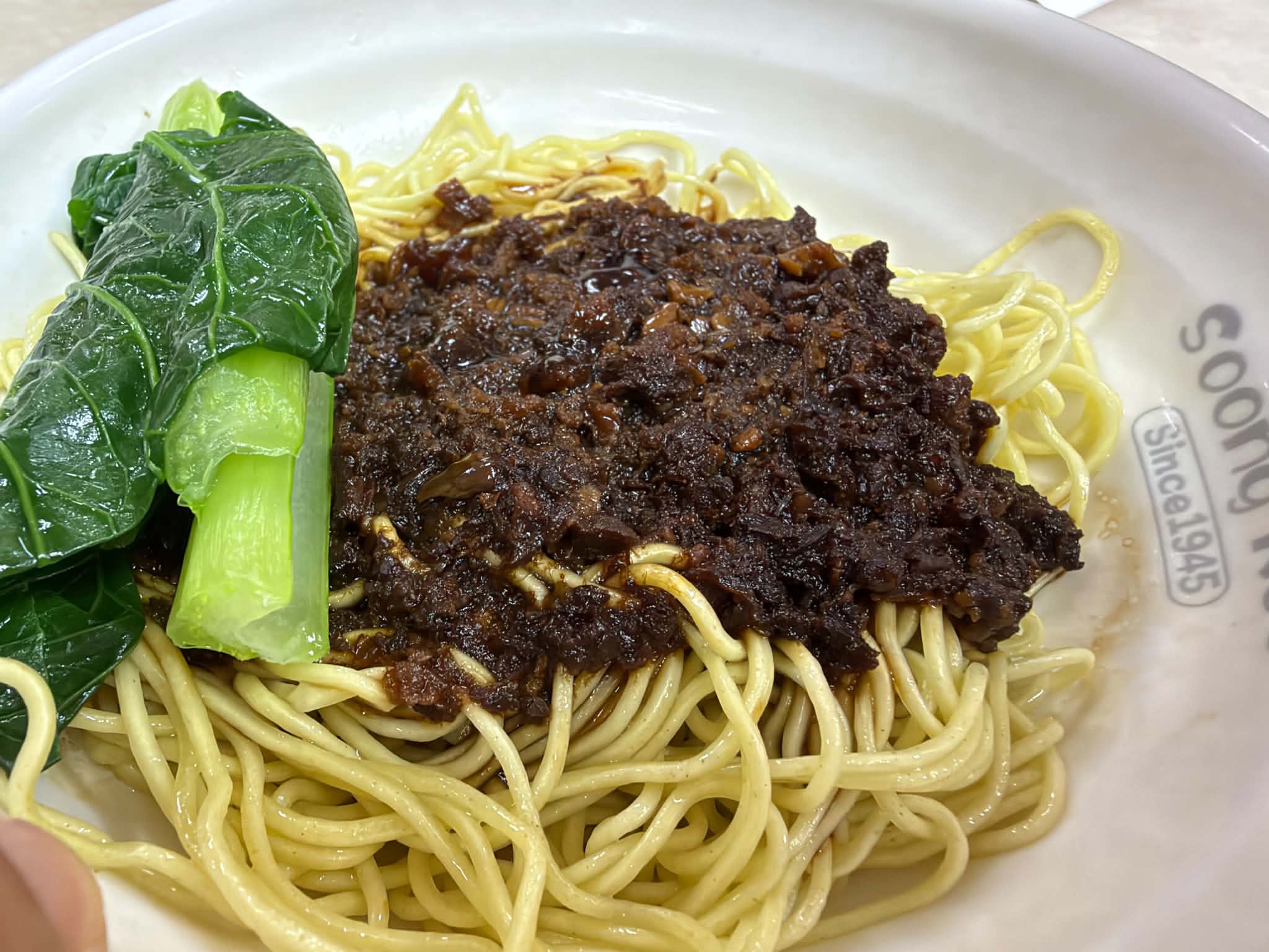 soong-_kee_beef_noodle_aug2026_lukesoon_01-1