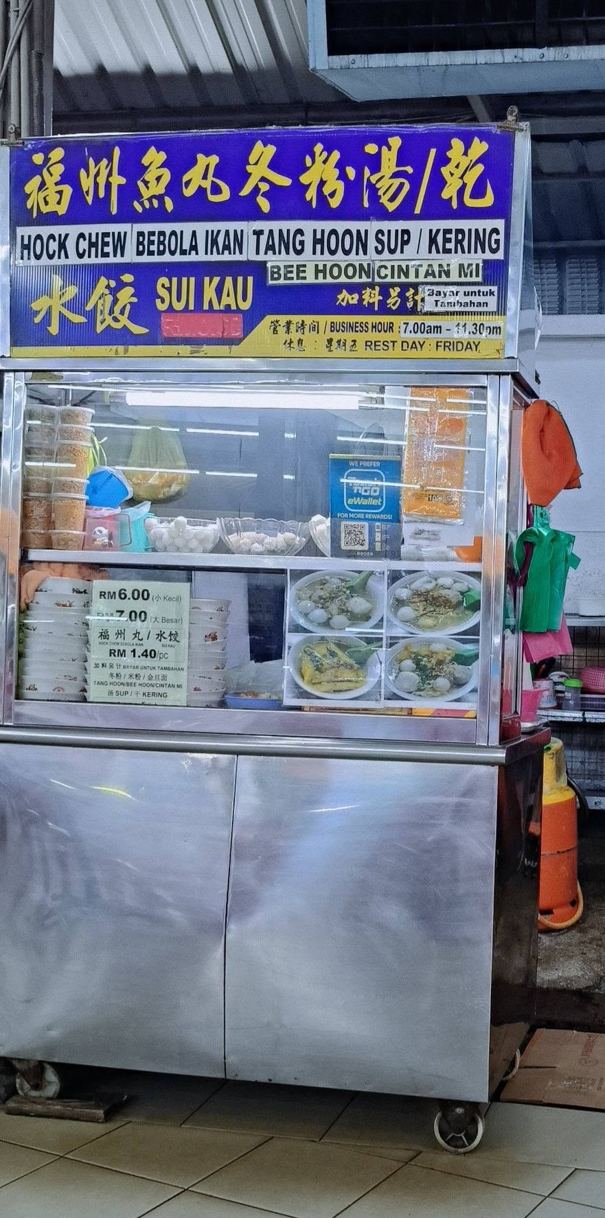 super_tanker_foodcourt_03