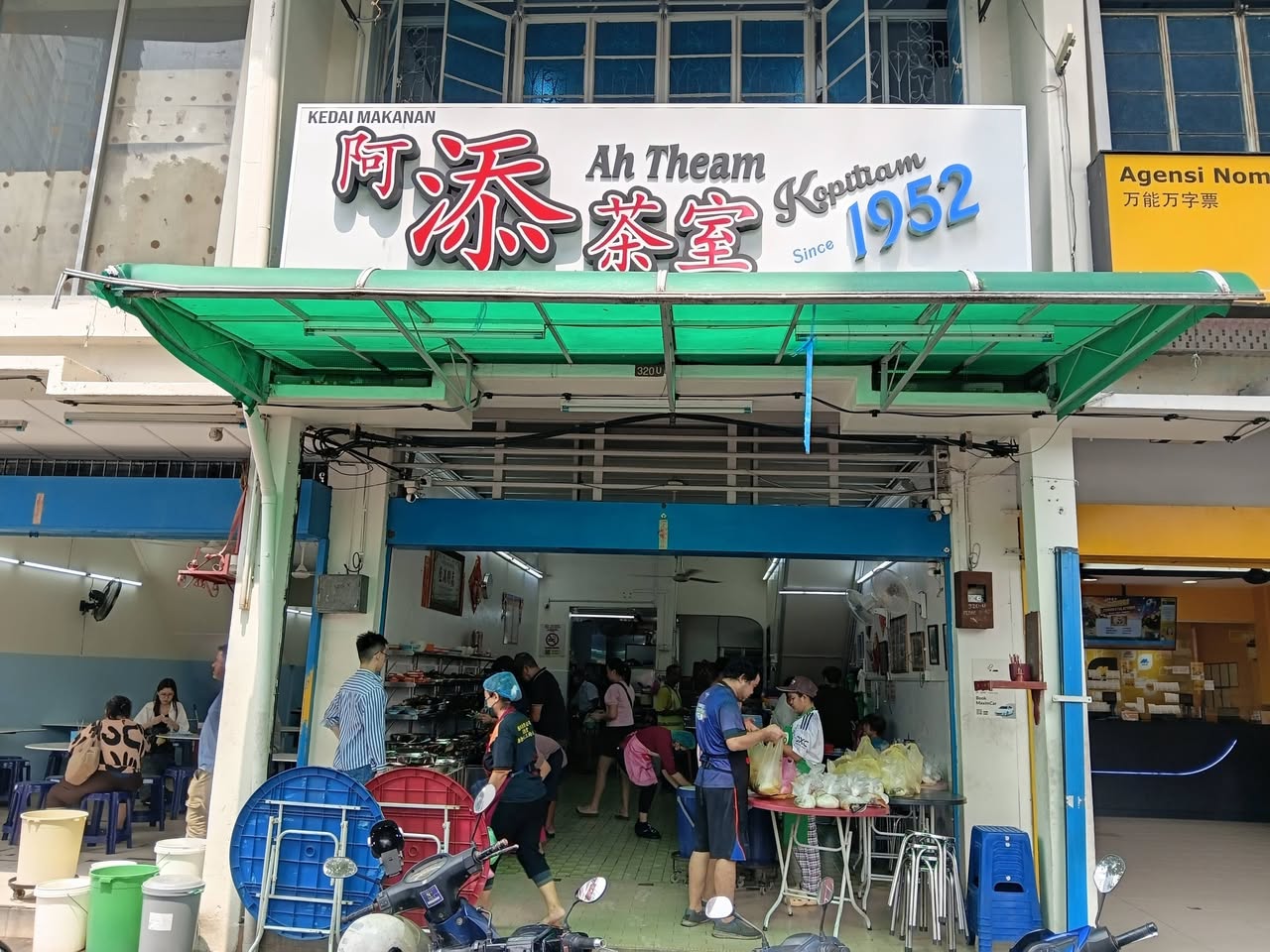 ah_theam_restaurant_sep2026_russkingkarl_02