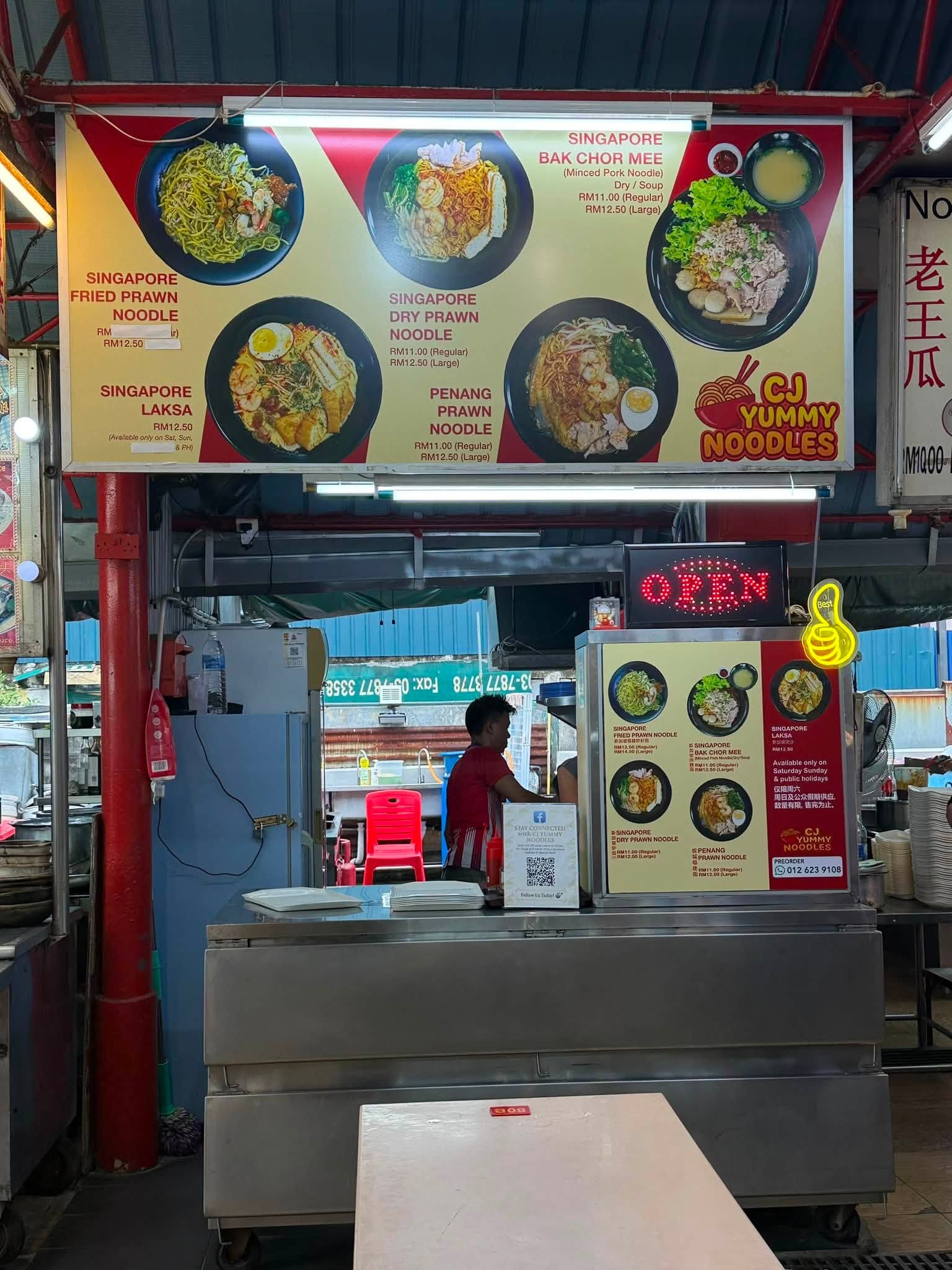 cj_yummy_noodles_sep2026_stevencttea_05