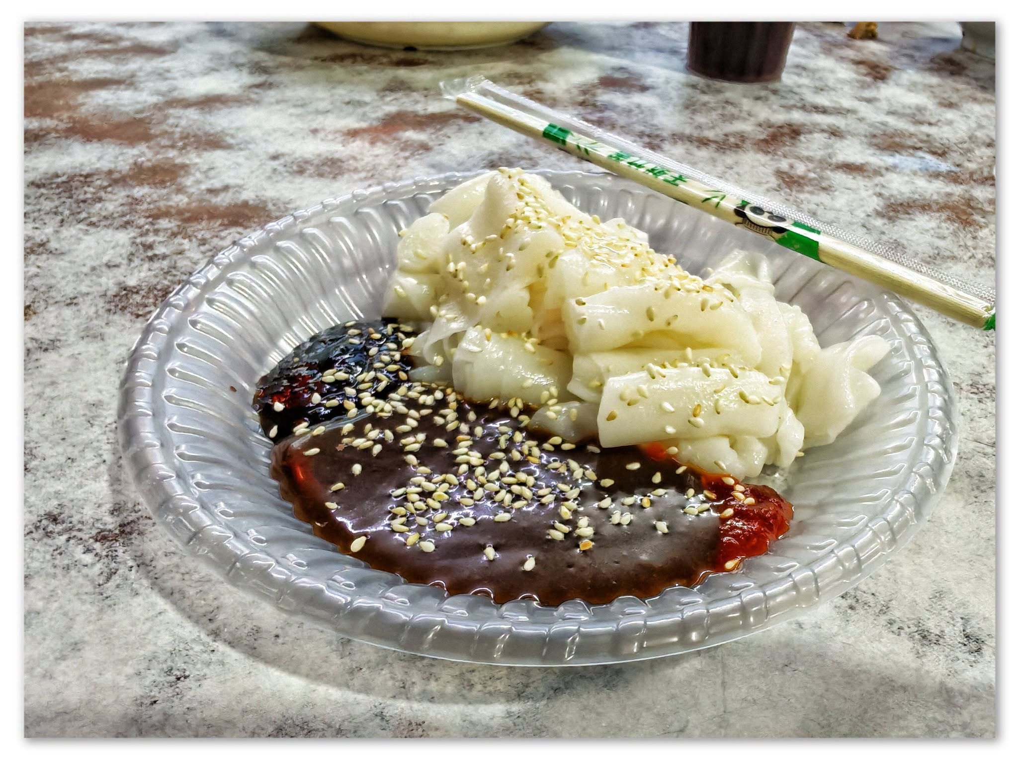hobe_kedai_makanan_minuman_sep2026_hedgesliang_04
