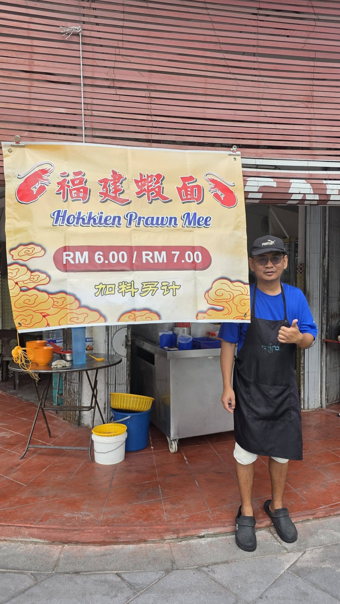 hokkien_prawn_mee_sep2026_jaimyyee_04