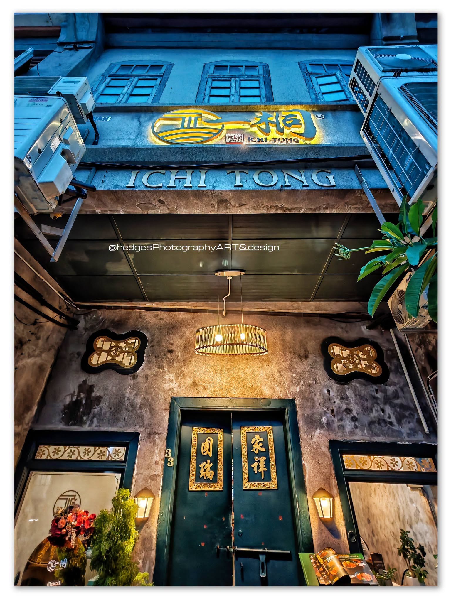 ichi_tong_georgetown_sep2026_hedgesliang_05