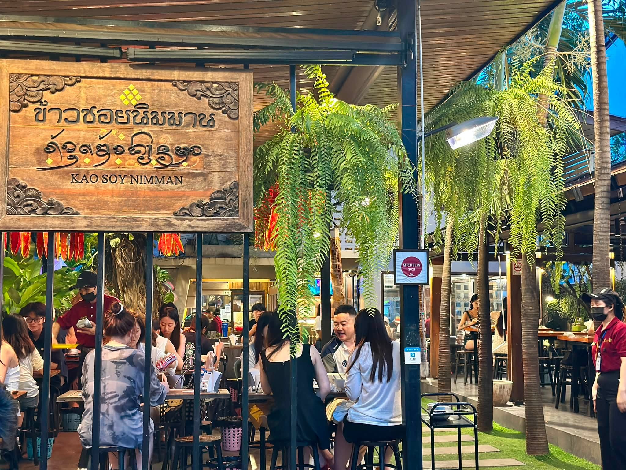 kao_soy_nimman_sep2026_connietss_04