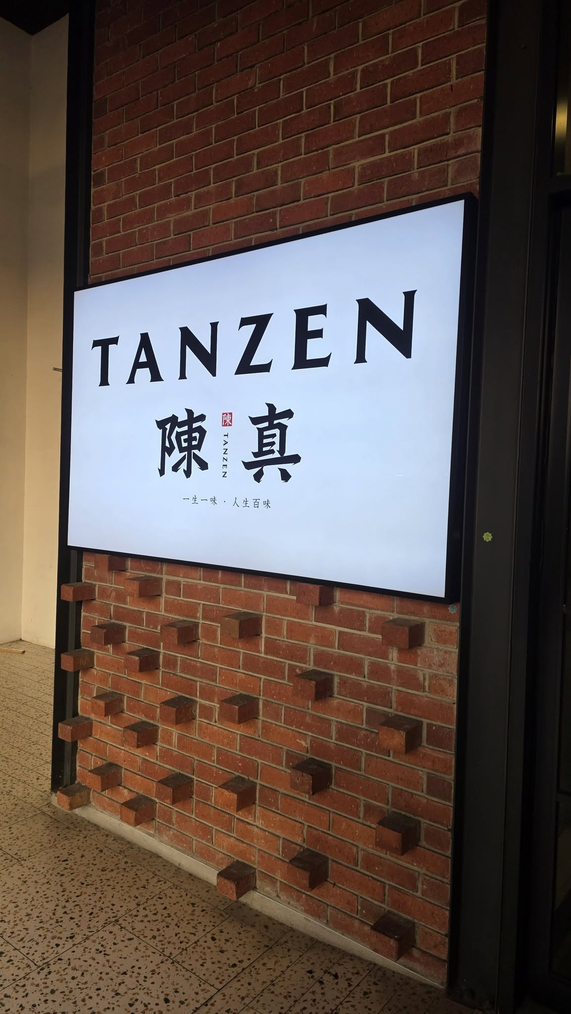 tanzen_sep2026_christopherdanker_05