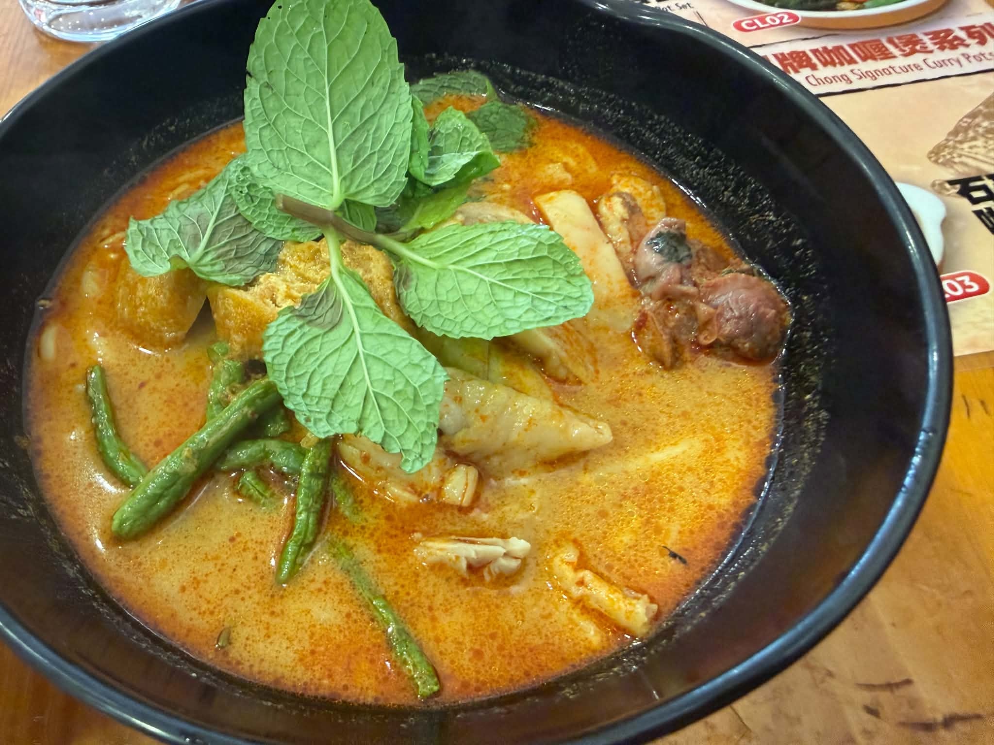 ah_chong_curry_laksa_oct2026_lukesoon_01