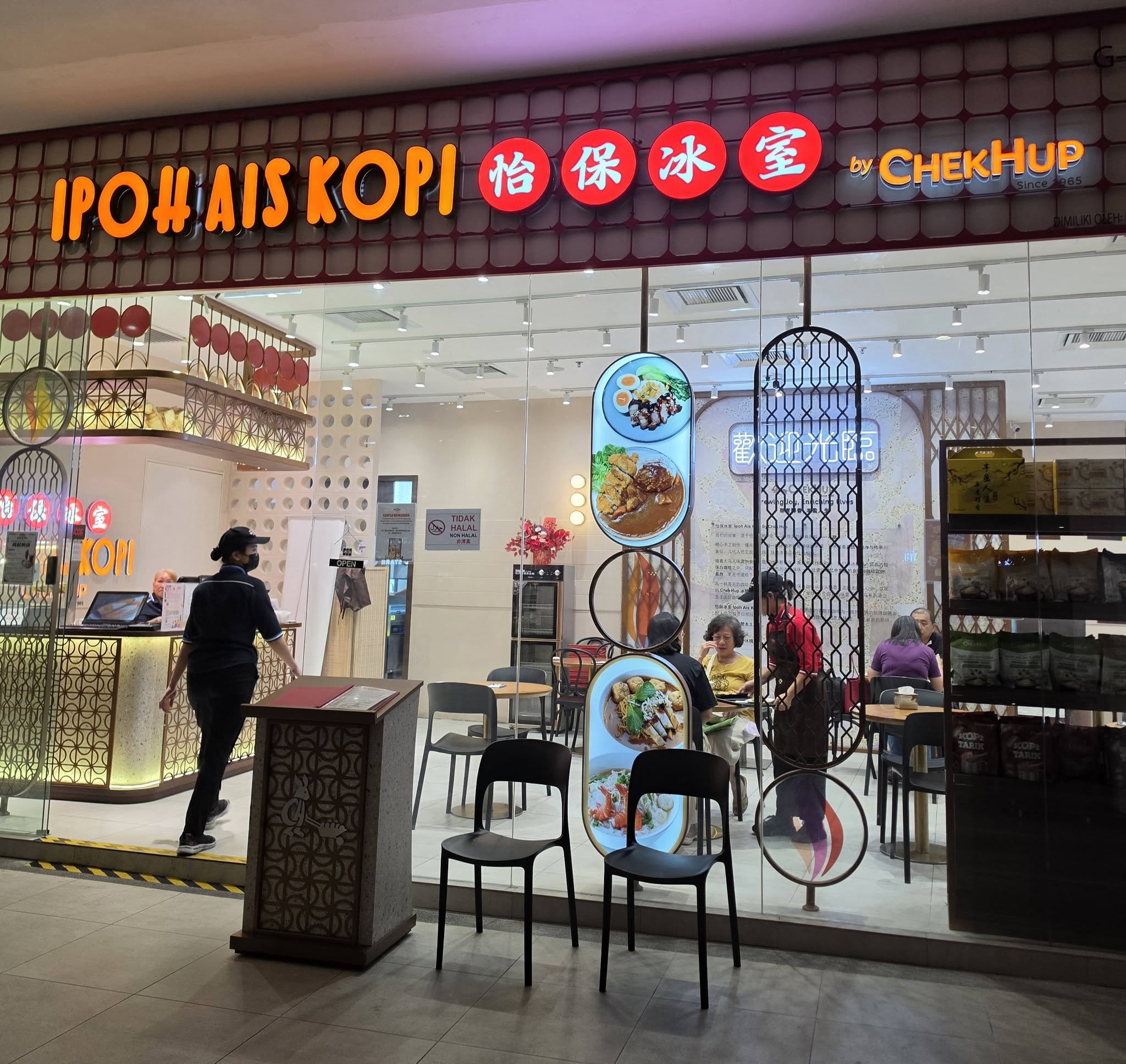 ipoh_ais_kopi_united_point_oct2026_andyng_03