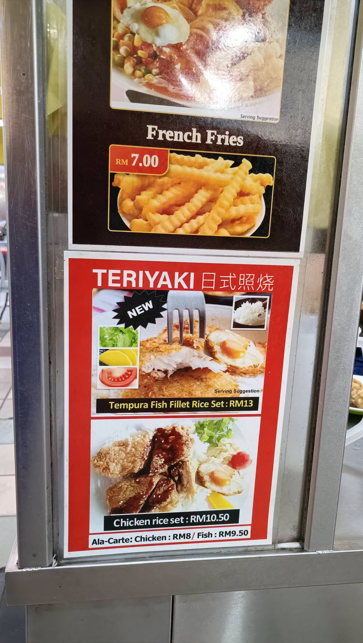 restoran_176_kopitiam_oct2026_yongchoypeng_03