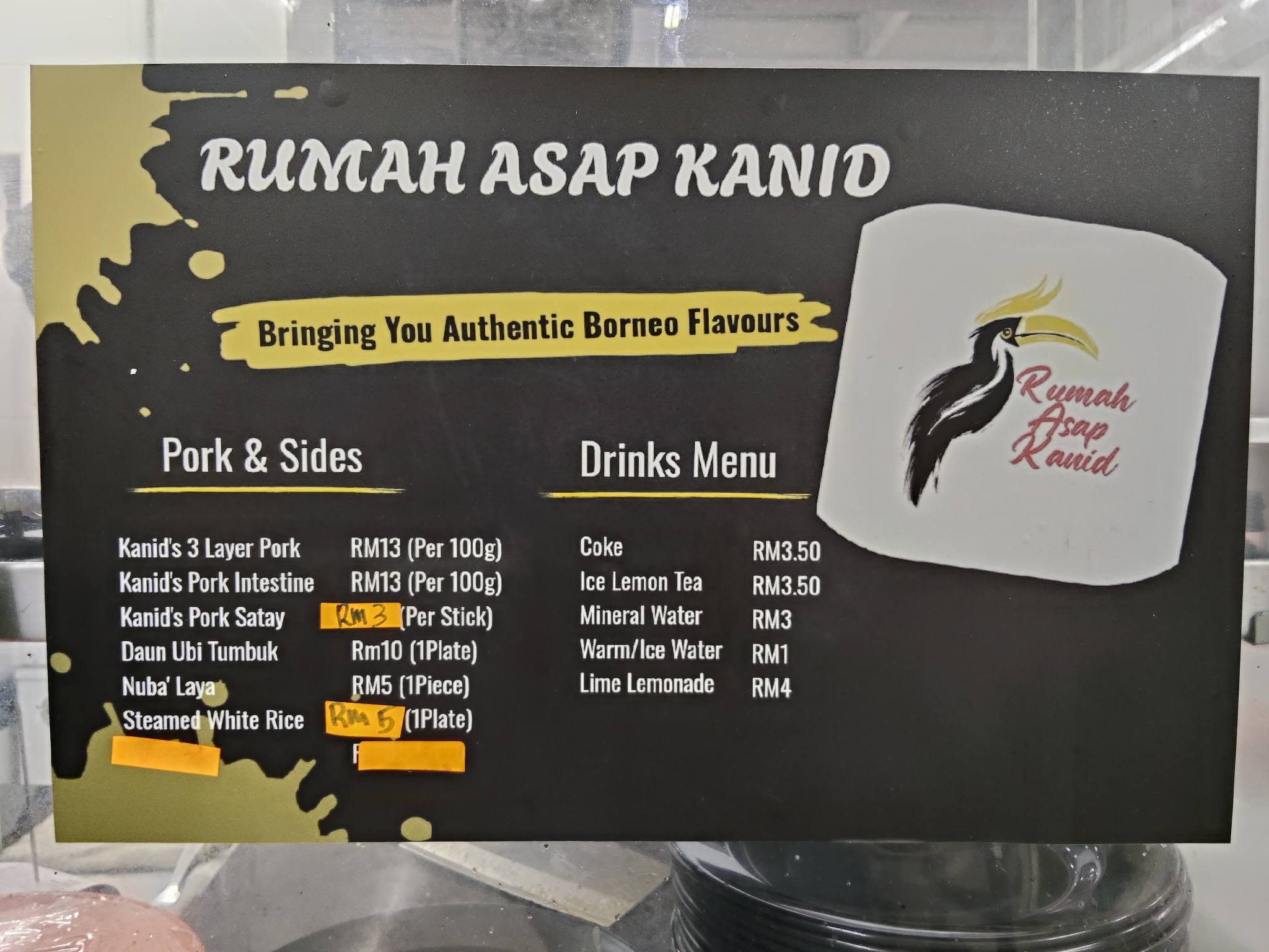 rumah_asap_kanid_oct2026_khorhuimin_03a