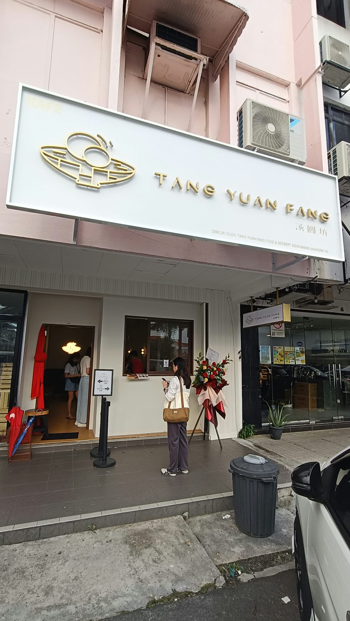 tang_yuan_fang_taman_paramount_oct2026_yongchoypeng_03
